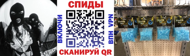 Купить  Знаменск  Amphetamine 98% 