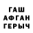 Amphetamine VHQ Yunus Osheverov