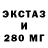 ТГК концентрат Karligash Karakova
