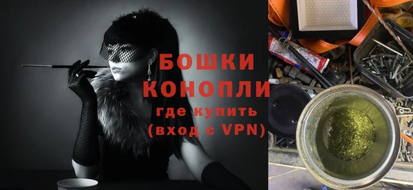 амф Кукмор
