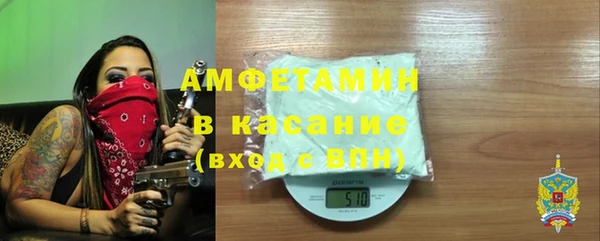 амф Кукмор