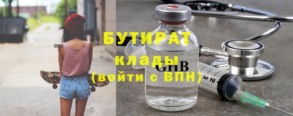 амф Кукмор