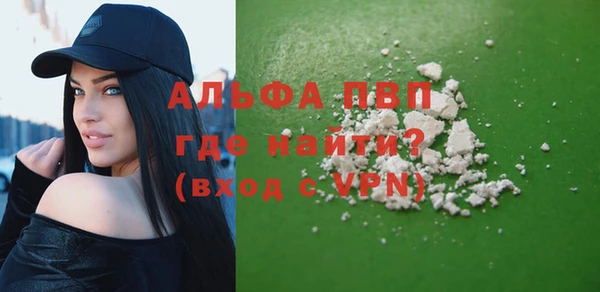 амф Кукмор