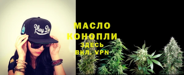 амф Кукмор