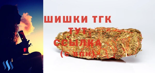 амф Кукмор