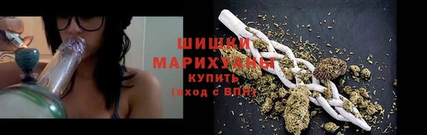 марки lsd Куйбышев