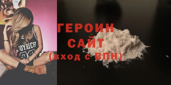 марки lsd Куйбышев
