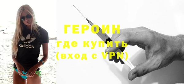 марки lsd Куйбышев