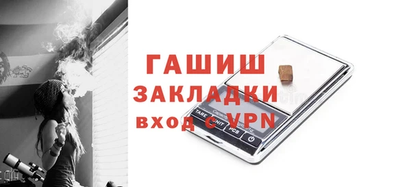 амф Кукмор