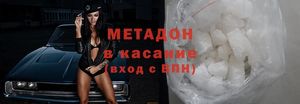 амф Кукмор