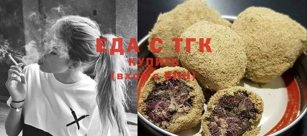 марки lsd Куйбышев