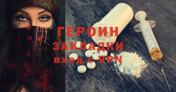 амф Кукмор