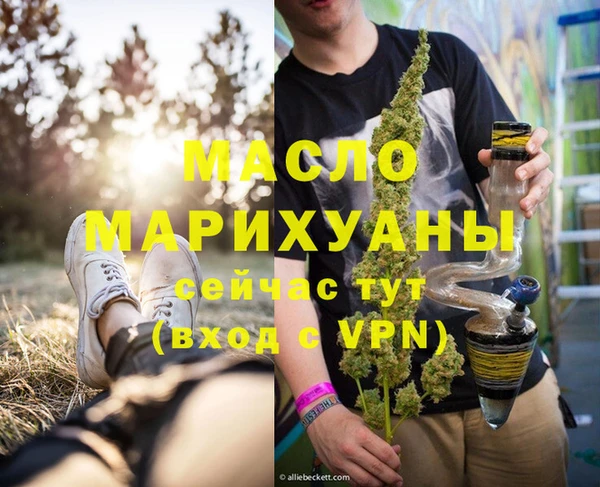 марки lsd Куйбышев