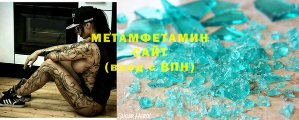 марки lsd Куйбышев