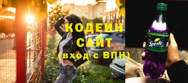 амф Кукмор