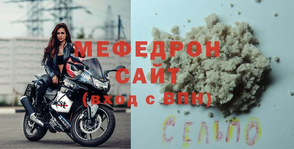 синтетический гашиш Кулебаки