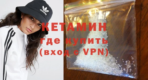 амф Кукмор
