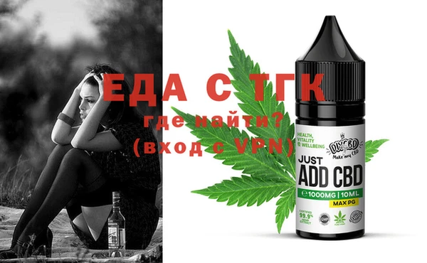 амф Кукмор