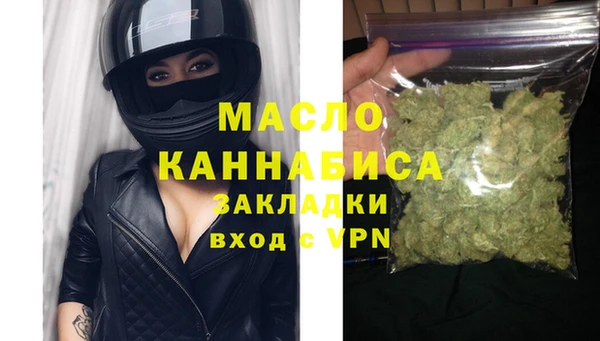 амф Кукмор