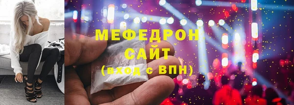 марки lsd Куйбышев