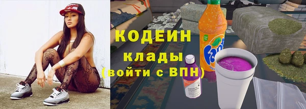 марки lsd Куйбышев